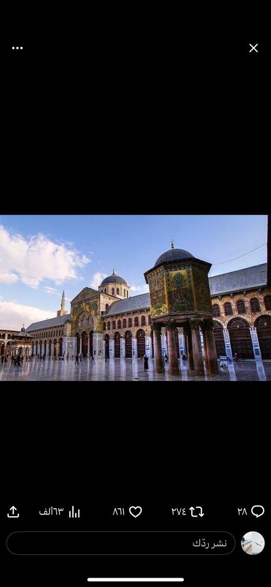 Nada_M_J's tweet photo. الحمدلله الذي أعز جنده ونصر عباده وأعاد لأهل سوريا فرحتهم وأنهى بفضله وكرمه عقود الذل والهوان ، اللهم ابدلهم خيراً وأعد للشام نصرها وعزها وتاريخها ، نسأل الله ان يحرر كل ارض عربية ويعيد للاسلام والمسلمين اراضيهم #سوريا_تتحرّر https://t.co/Rjm81RJq0W