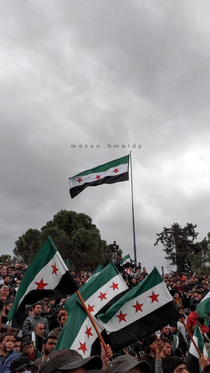 meeadbreama's tweet photo. فَقُطِعَ دَابِرُ الْقَوْمِ الَّذِينَ ظَلَمُوا ۚ وَالْحَمْدُ لِلَّهِ رَبِّ الْعَالَمِينَ
الله اكبر ولله الحمد ، الحمدلله على تحرير سوريا ، هذا يوم سعد ويوم فرح كبير ، الحمدلله حمدا كثيرا طيبا مباركا فيه 💚 https://t.co/4wgJ3XLLWH