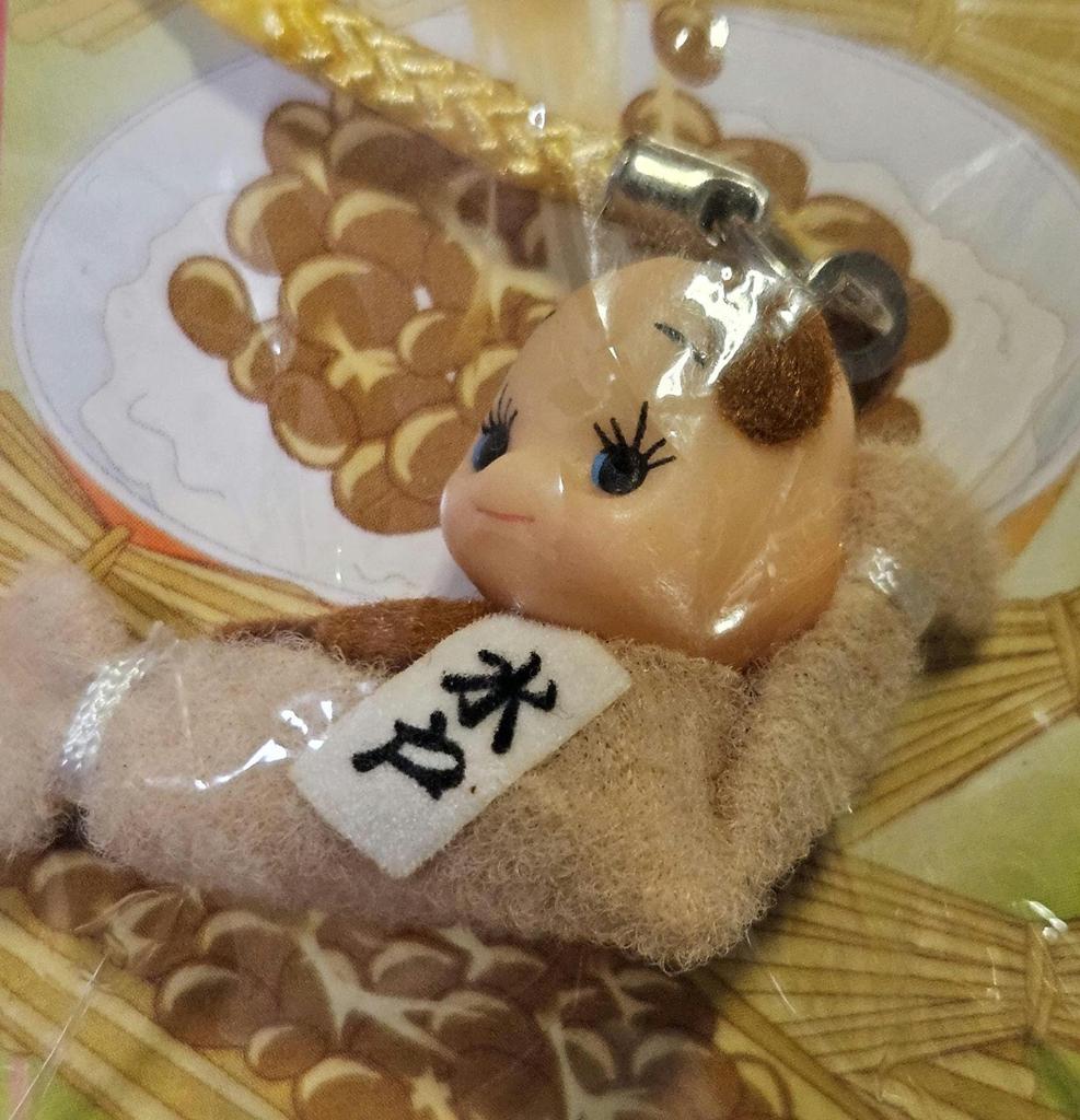 KewpieLove3's tweet photo. (New) 2625. Kewpie Doll Charm (Japan Limited Edition)
.
😀PayPal
🌎Ship worldwide 🌍
.
#Kewpie #HandMade #Japan #Mail #Limited #Love #Cute #Life #Shop #Toy #Buy #Kewpie #Handmade #Charm #Relax #Yoga #Love #Rose #NFT #sonnyangel
.
https://t.co/CqPr4X7CLE https://t.co/LKp4u8IEWy