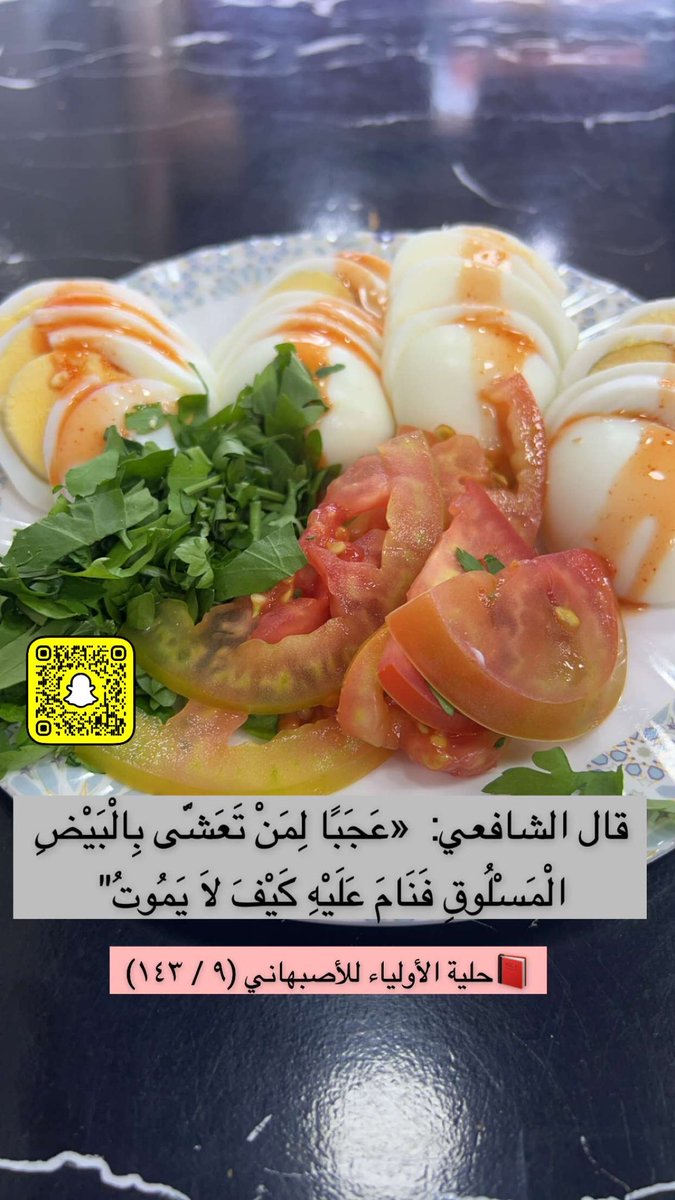 خالـــد بن راشــد (@khaled5d) on Twitter photo 