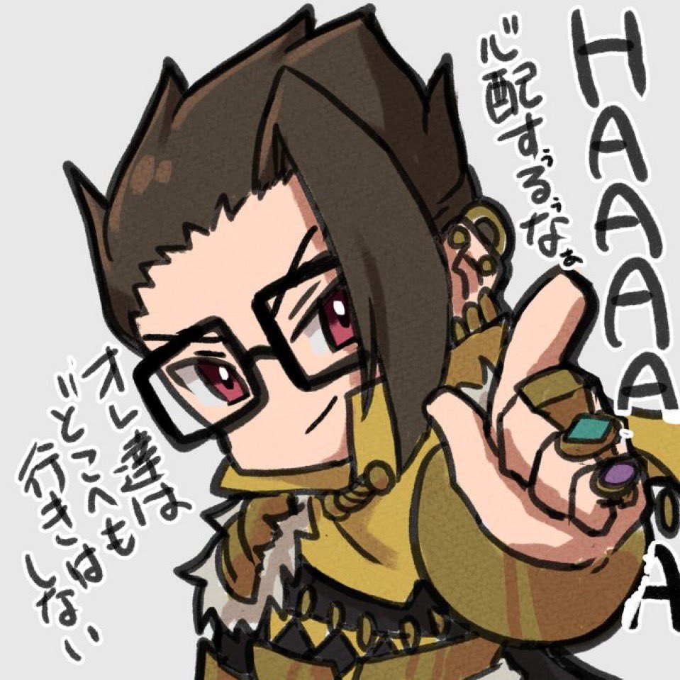 鍵垢にあげていたものですが めっちゃぐさっと刺さって結構気に入っ