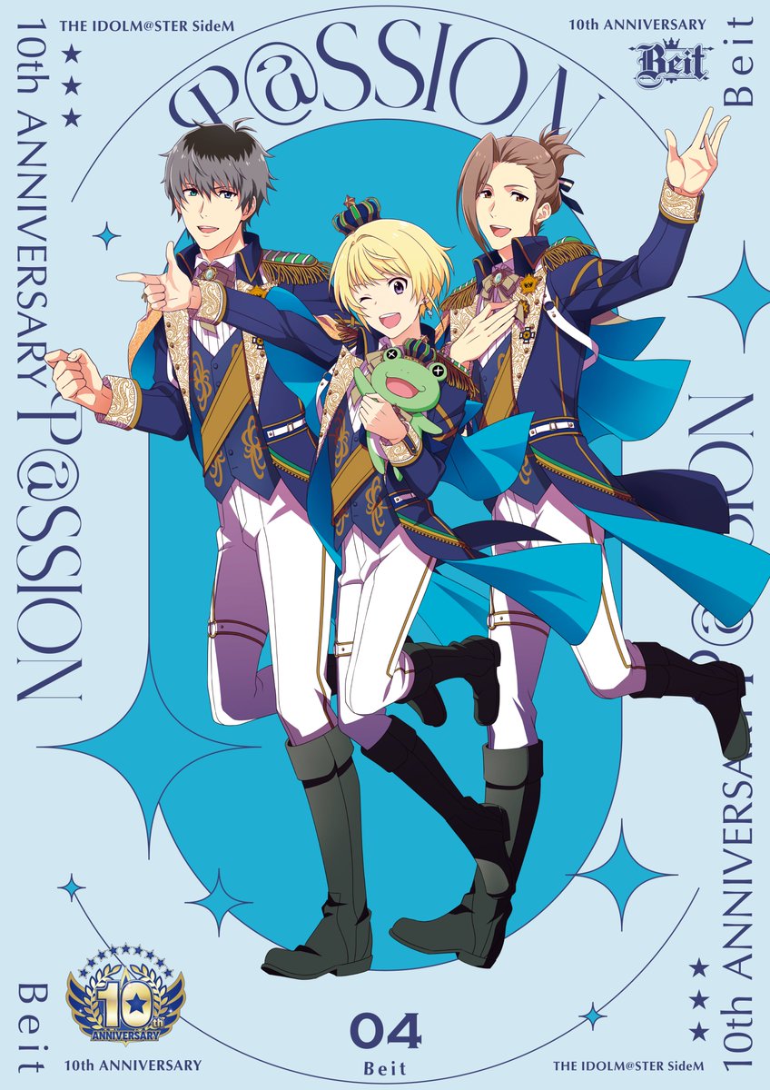 CD情報】#SideM ／ 12/11(水)Release!!! 10th ANNIVERSARY P@SSION 04