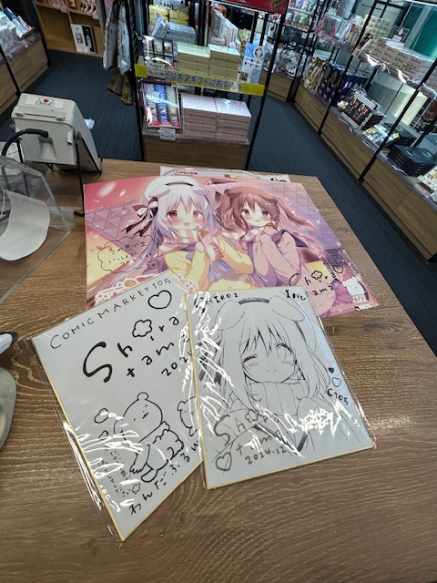 しらたま様専用ページ （それいけ！アンパンマン ミュージカル「勇気の 