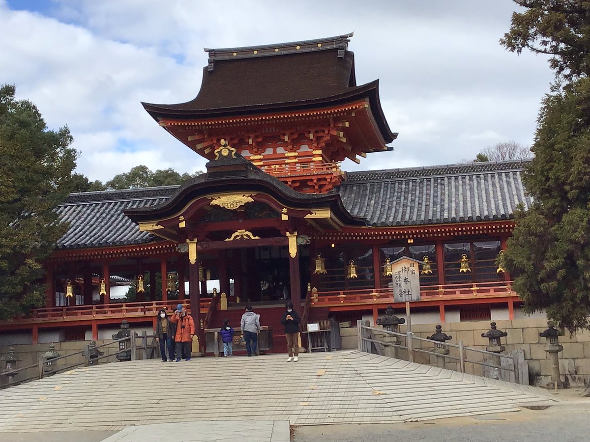 tomtomoh's tweet photo. CM帰りに、岩清水八幡宮の展望台、130mぐらいかな、行ってきました。特小の比叡山、比良山、蓬莱の各RPTかチャンクしてきましたが、S2ぐらいしか返ってこなかったねーがっくり。紅葉で目の保養してきました。腹減った。 https://t.co/ozXAU0mGKK