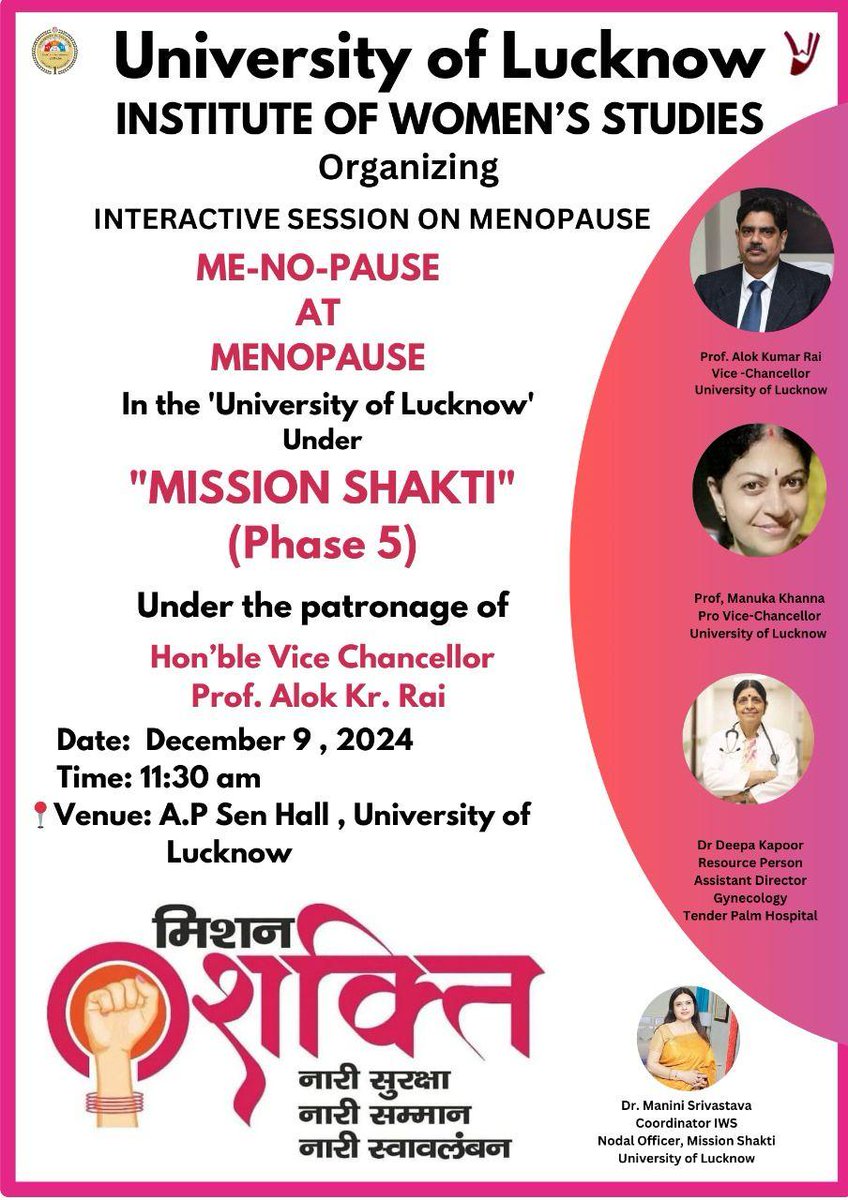psymanini's tweet photo. A very important session on Menopause by Dr Deepa   Kapoor ,Director Gynaecology,Tender Palm Hospital under MissionShakti phase5  followed by Bone density test today at AP Sen Auditorium University of Lucknow at 11.30 am organized by Institute of Women's Studies.#MissionShakti_5 https://t.co/QLYuVQOIpN