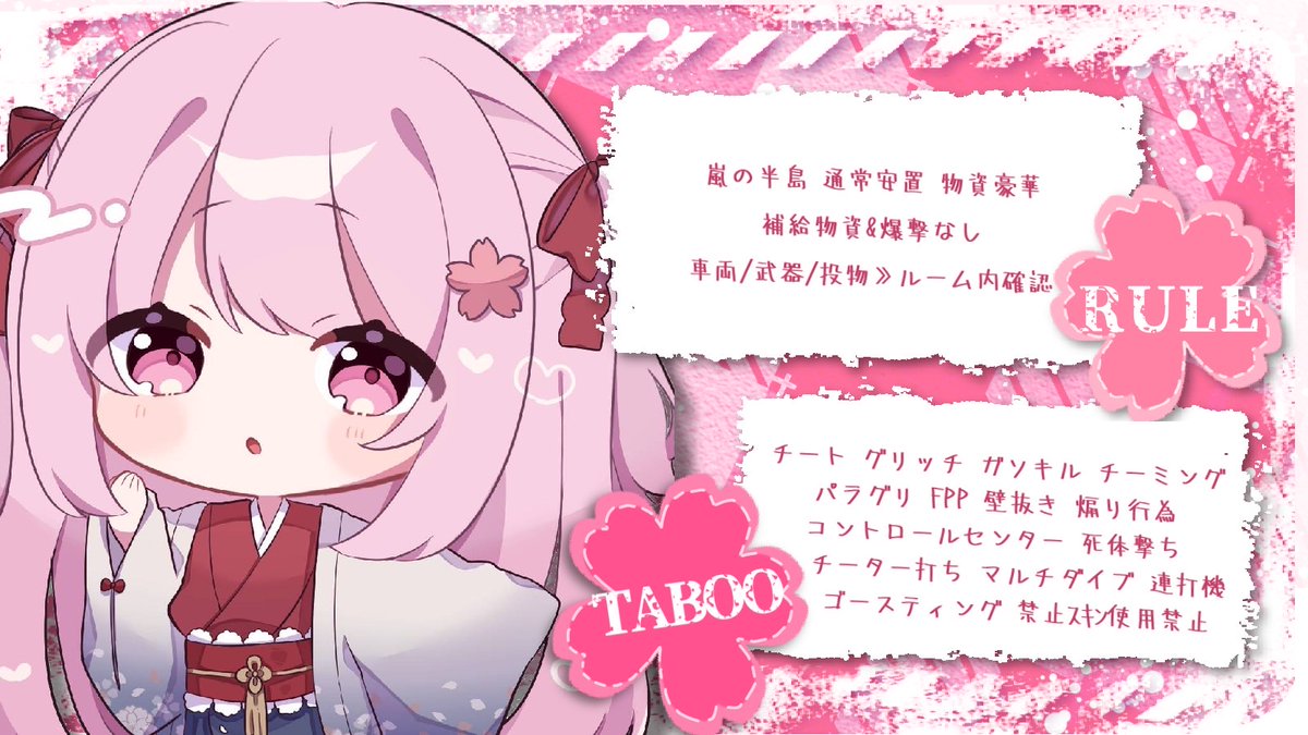 𝗔𝗽𝗲𝗿𝗼𝗻🐏🌸 tweet media