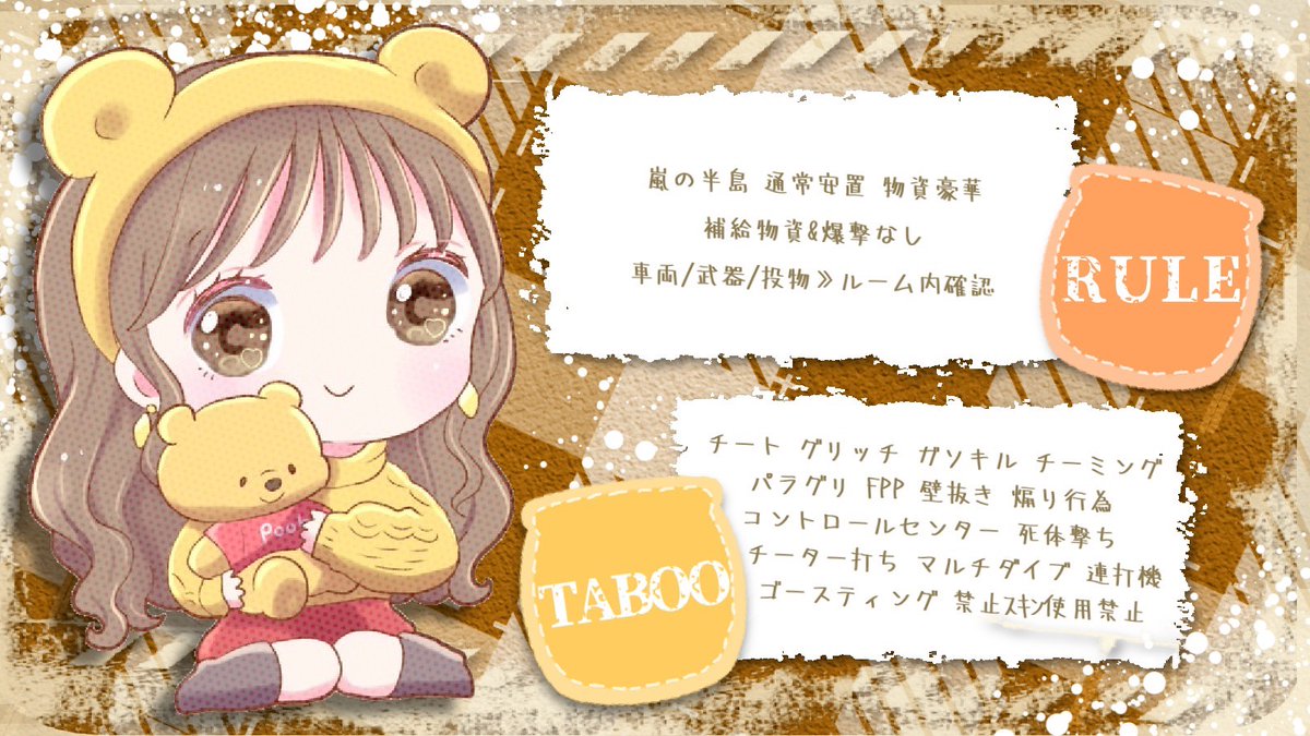 𝗔𝗽𝗲𝗿𝗼𝗻🐏🌸 tweet media