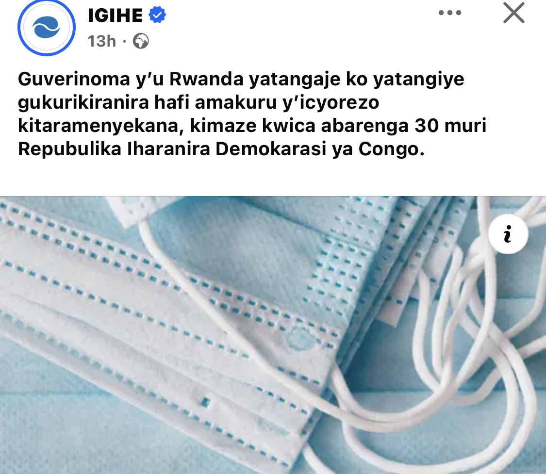 Inezatech250's tweet image. Ariko se ibi byoreze ninde ubizana???
Ngaho #Covid19   Tutatarayibagirwa #MonkeyPox  nayo ikirimo #Marburg 
None ngo hadutse  nikibdi bataramenya😭😭😭🙏 Mana dutabare