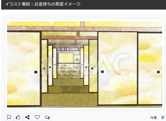 イラストACさんの昨日の上位イラストの一部です   
https://t.co/dc8xWo8sPr
この素材いいなと思ってくださった方は  無料ですので 上記URLからダウンロードをお願いします (●'ω`●)                                                                                        
#イラストAC 