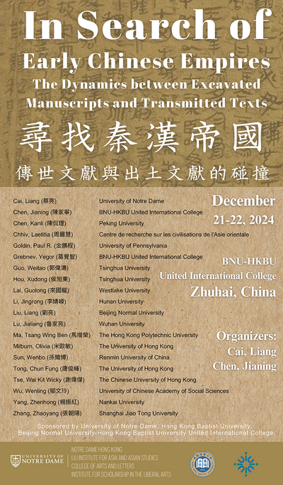 isclh2014's tweet photo. Welcome to join via Zoom! https://t.co/Lj5nvLoOsv https://t.co/k4pLKsctlQ