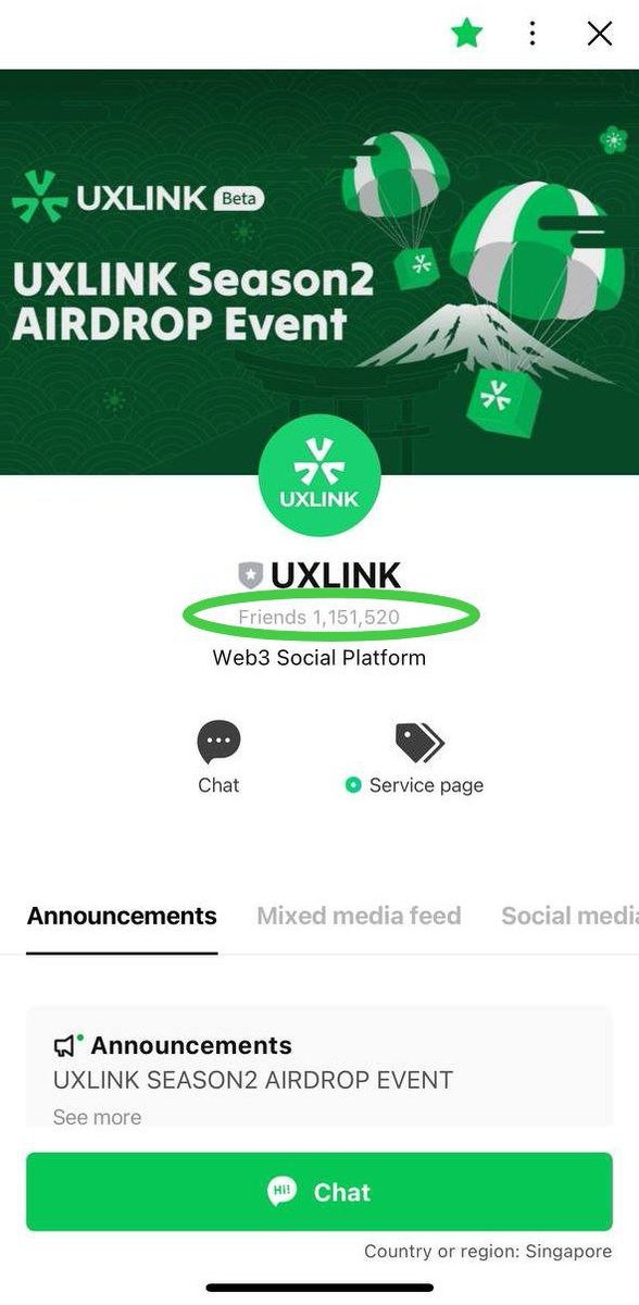 🚀LINEのユーザー数が50万人を突破してからさらに5日で、ユーザー数が100万人に達しました。本当に興奮しています。コミュニティの皆さんに感謝します!

🚀After another 5 days from 500K users on LINE, we've hit 1 Million users, really exciting and THANK YOU- our community❤️