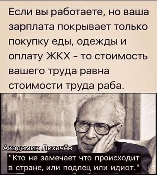 AndreySmetanen6's tweet photo. https://t.co/I3C1e6kjsV