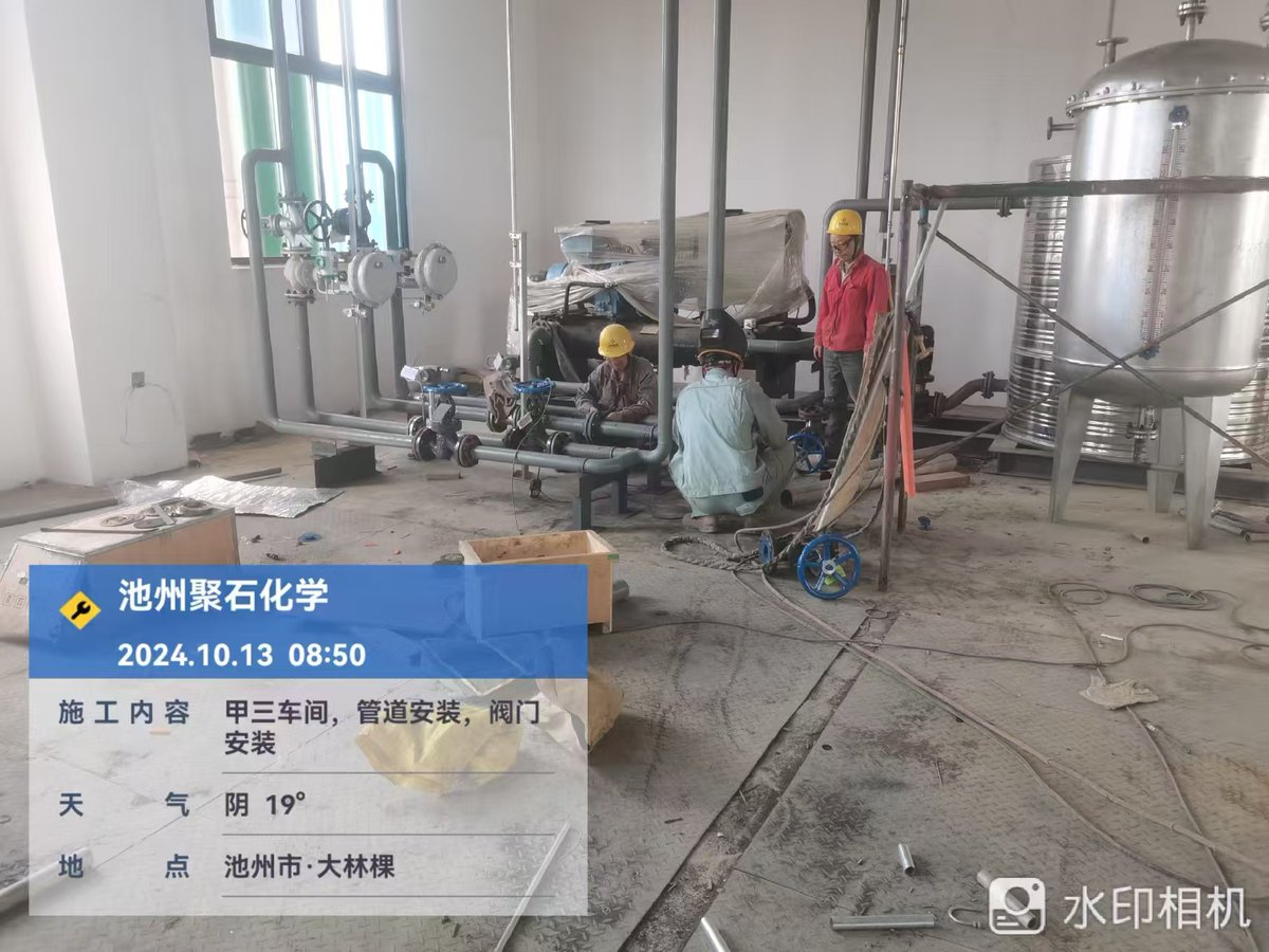 slchemtech's tweet image. Piping and valve installation in workshops requires precision and adherence to design specifications. Proper alignment and sealing ensure system efficiency and longevity, reducing operational risks. #IndustrialPiping #ValveInstallation #ChemicalProjects #EPCContracting