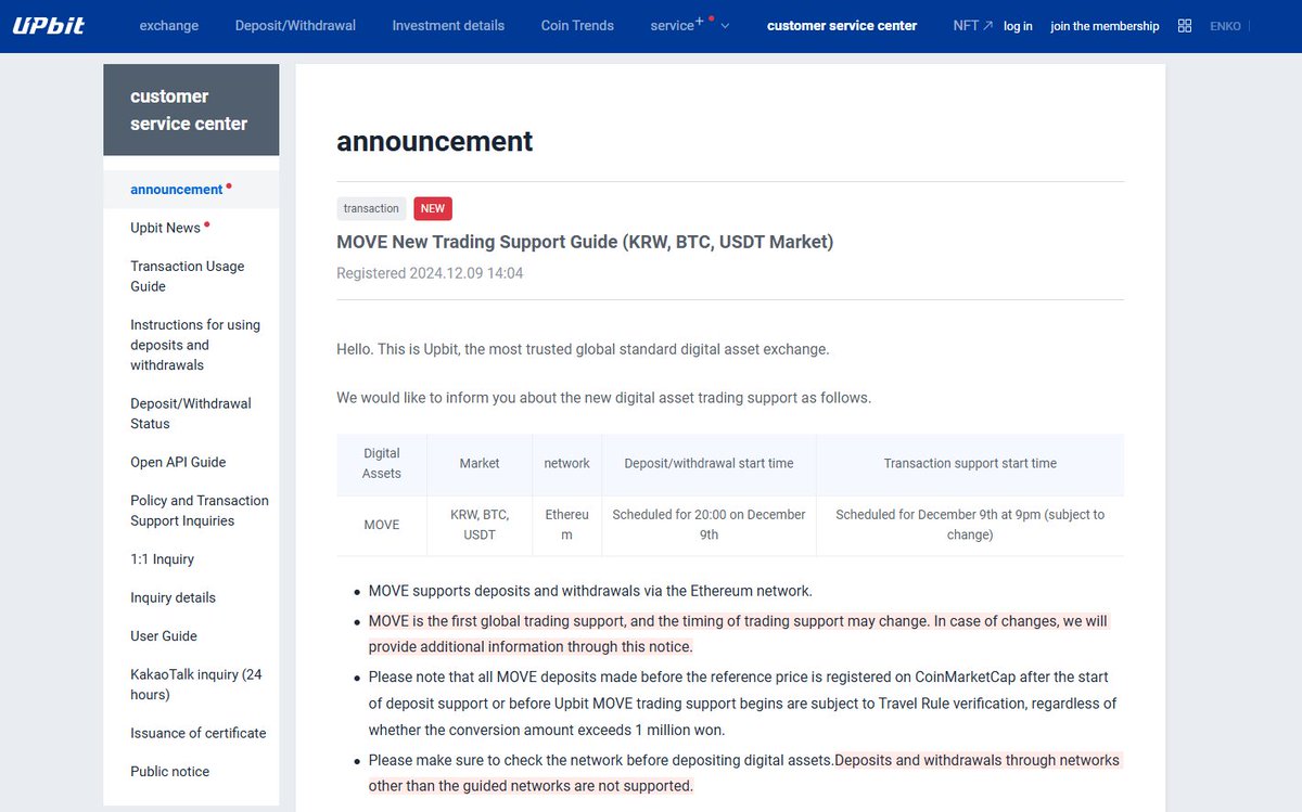 Bunbun | Nimo tweet media