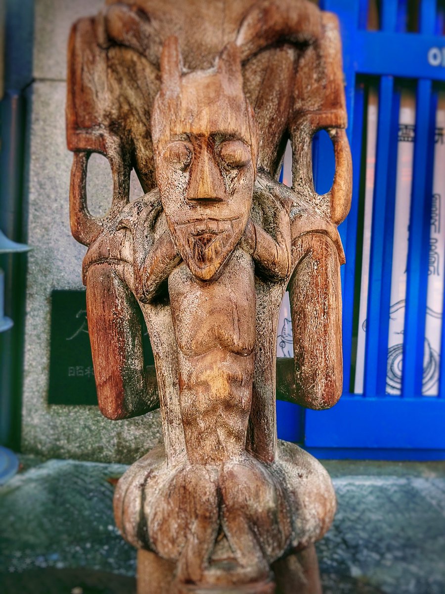 ダヤク族 ハンパトン 守神 神像 木彫 儀式 呪物 プリミティブアート 首狩族 ダヤク族 ハンパトン 守神 神像 木彫 儀式 呪物 プリミティブ