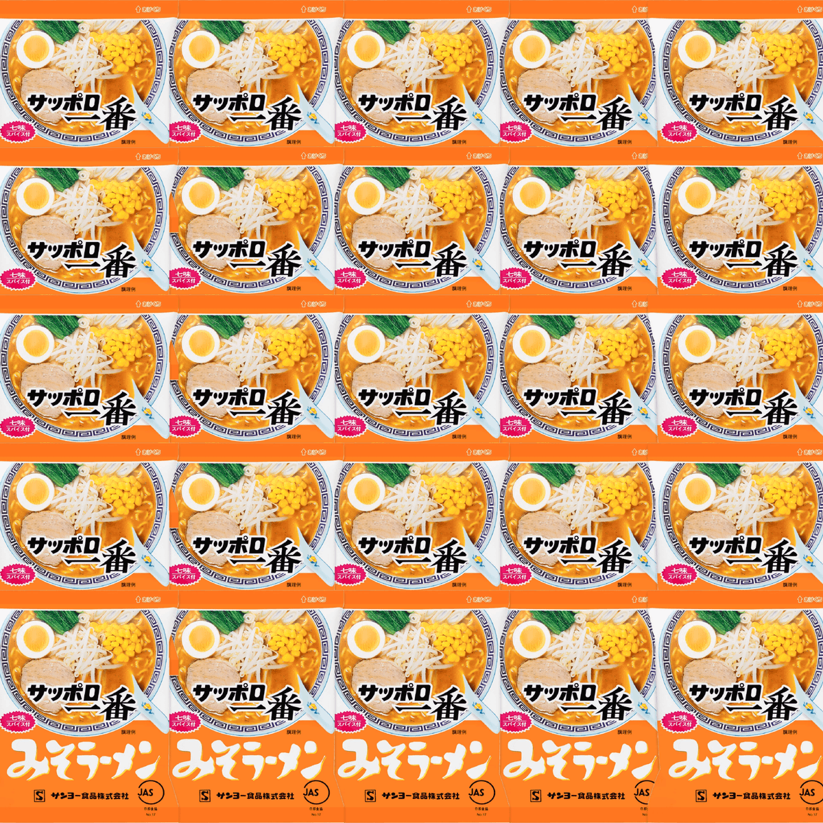 Let_press's tweet photo. 🎊結果がすぐわかる❗ 抽選キャンペーン🎊

「サッポロ一番 みそラーメン 100g×30食」を抽選でプレゼント🎁

🎉応募方法
1) アカウントをフォロー✅
2) いいね＆リツイート🔄

🎯応募期間
︎12月16日23時59分まで

当選者にはDMでお知らせ📣

↓アプリのDLはこちら↓
https://t.co/Z93uV7d6CK https://t.co/WXcxoZz5Cx