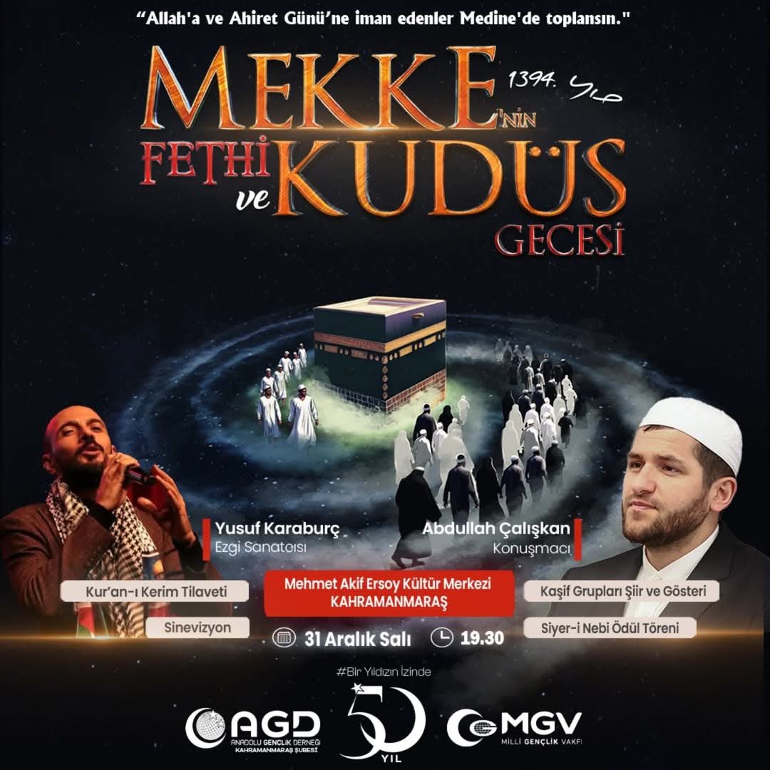 Mekke'nin Fethi ve Kudüs Gecesi

Bu sene Mehmet Akif Ersoy Kültür Merkezinde olacaktır.

Konuşmacı: <a href="/abdullahcliskn/">Abdullah ÇALIŞKAN</a> 
Ezgi Sanatçısı: <a href="/yusufkaraburc/">Yusuf Karaburç</a> 
Kuran'ı Kerim Tilaveti
Sinevizyon Gösterisi
Kaşif Grupları Şiir ve Gösteri
Siyer-i Nebi Ödül Töreni

#mekkeninfethi
#kudüsgecesi