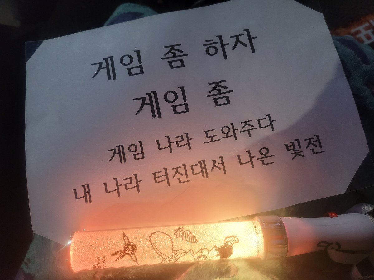 마쓰루 (@matsuru_0823) on Twitter photo 