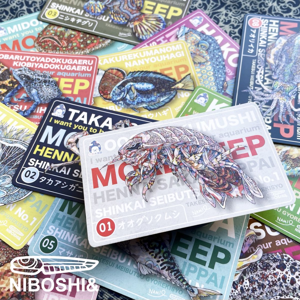 大人用の入館チケットが変わりました！ランダムで色々なイラストが手に