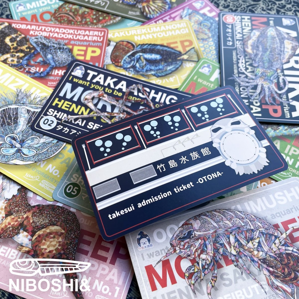 大人用の入館チケットが変わりました！ランダムで色々なイラストが手に