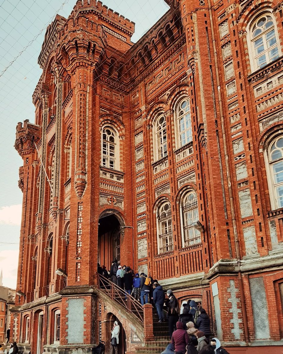 Visit Istanbul tweet media