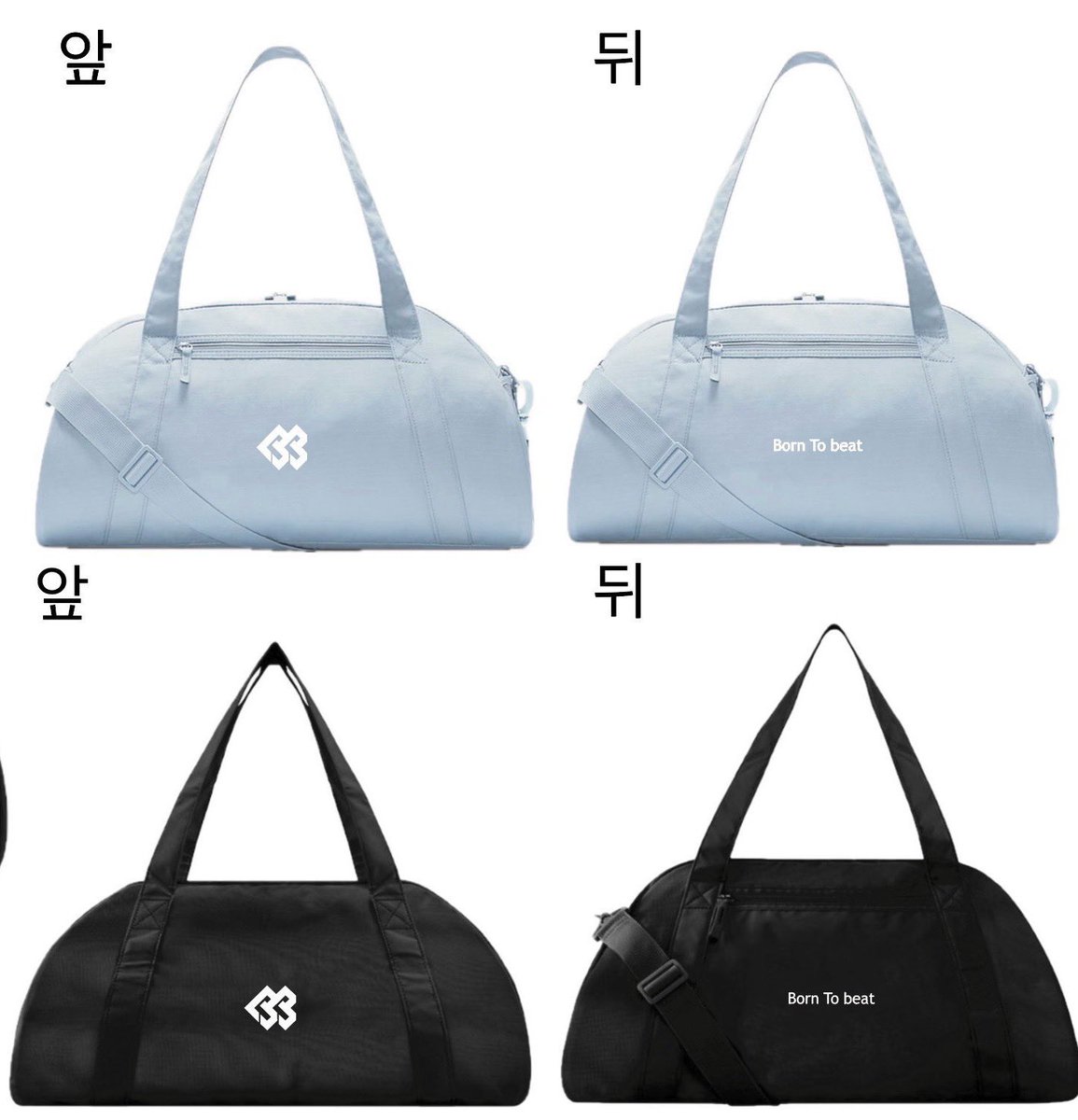 🍀멜봉파우치 소프트버전 선입금폼🍀

📝12.09 20:00pm ~ 12.29 23:59pm
🔗 witchform.com/deposit_form/7…

RT + 팔로우 추첨 한 분께 멜봉파우치 증정

자세한 내용은 폼 참고해주세요

G.O / Q&amp;A = DM주세요!

#비투비 #멜봉파우치 #BTOB #비투비파우치 #나팔봉파우치 #멜봉