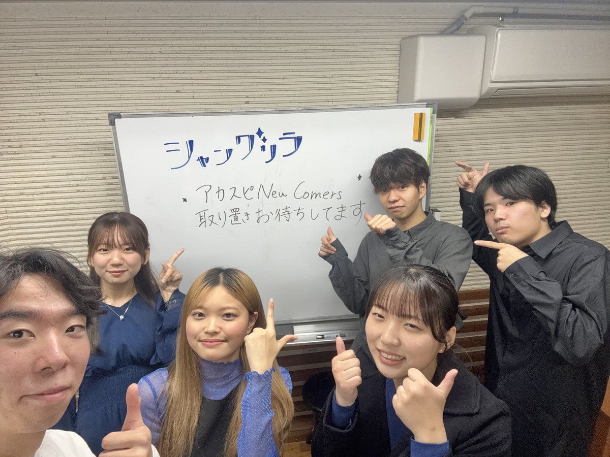 シャングリラ tweet media