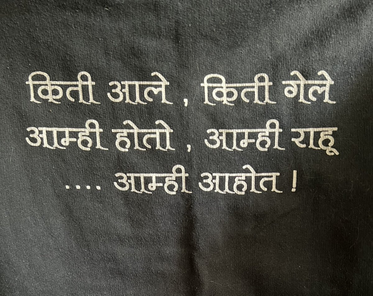Amrut Athavale tweet media