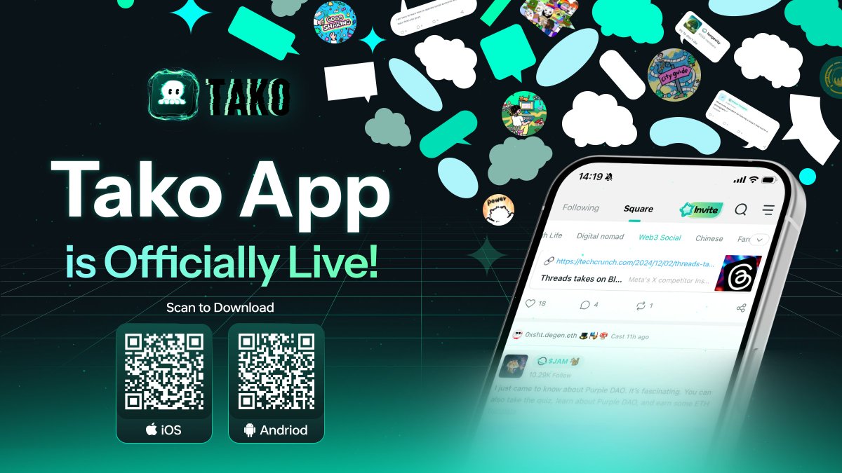 TakoProtocol's tweet image. 🌟 Tako App Officially Launches on App Store! 🌟

Tako App — A cutting-edge lifestyle-sharing community app. This platform aims to serve a pioneering group of individuals passionate about scientific exploration and individual sovereignty through decentralized technology, creating…