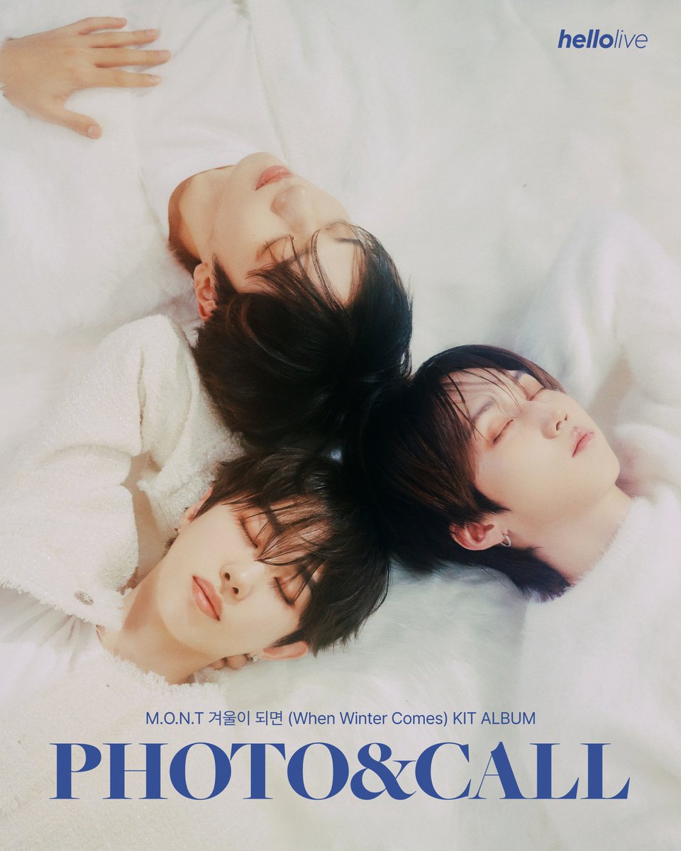 hellolivetv's tweet photo. 📢 #MONT - [ #겨울이되면]
⭐𝐏𝐇𝐎𝐓𝐎 &amp; 𝐂𝐀𝐋𝐋  𝐄𝐕𝐄𝐍𝐓⭐

해당 이벤트는 👔교복 착장👔으로 진행됩니다

🎁응모자 특전
[사진회] 당일 교복 착장 ver.
[비디오콜] ❄️윈터 몬트❄️ ver. 

📆 응모 기간 : ~ 12/12 (목) 23:59 KST
🛒https://t.co/zTYFJLWPHF
#몬트 #whenwintercomes https://t.co/7mRxkJbYpY