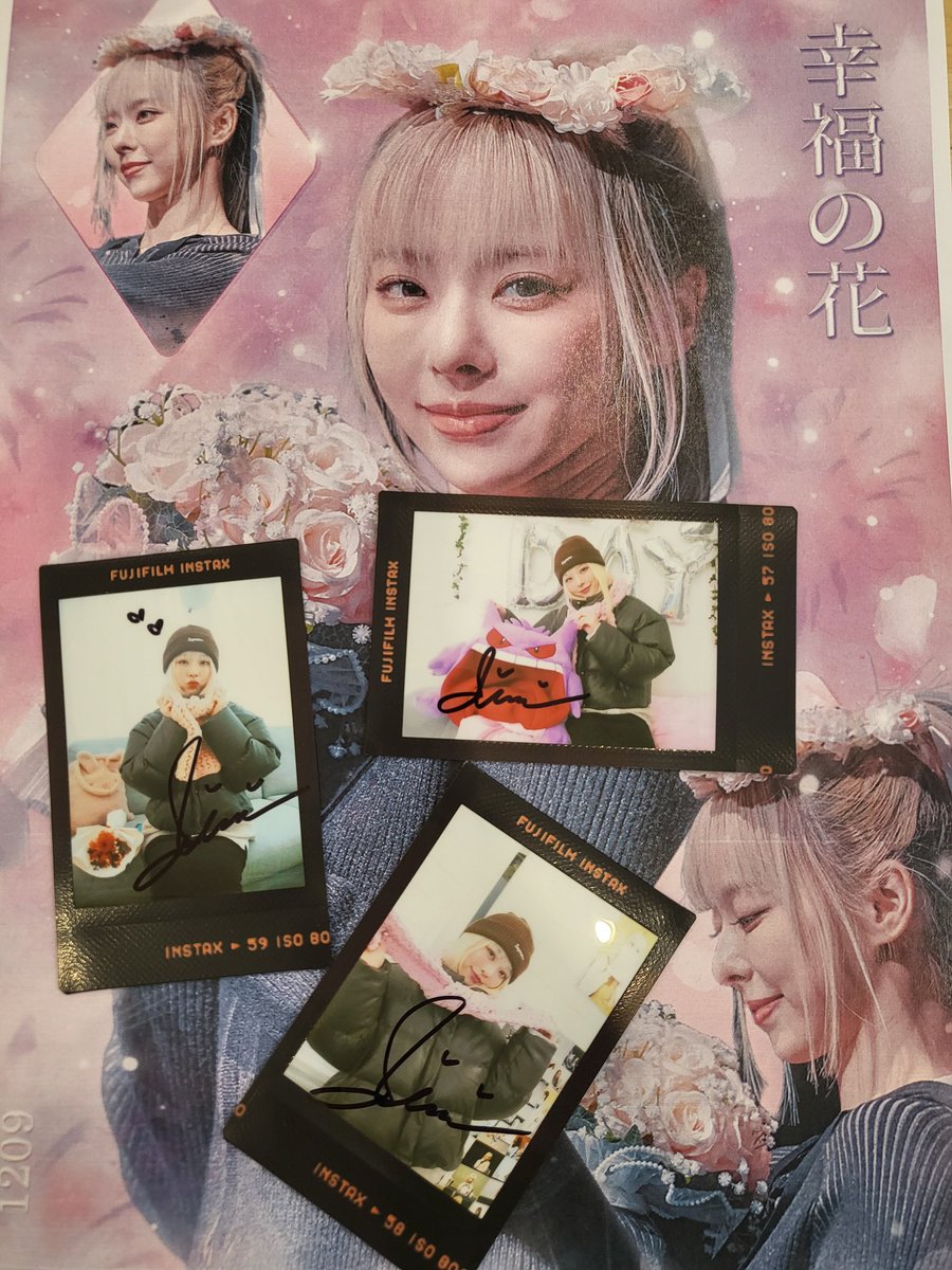 #비비 #ViVi #黃珈熙
#HAPPYVIVIDAY
Taken: 241209