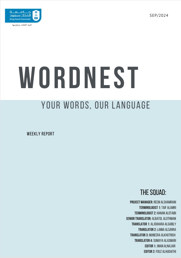 HalahMZSamman's tweet image. "مهارات التواصل الفعال"

اتضحت الرؤية والهدف لدى الفريق:

 "كسب ثقة العميل وضمان استمرارية تعامله مع وكالتنا للترجمة"

فناقش أعضاء فريق WORDNEST نقاط القوة والضعف نقاشات مثمرة لتوزيع المهام توزيعا يحقق الرؤية والهدف (وقد كان!)