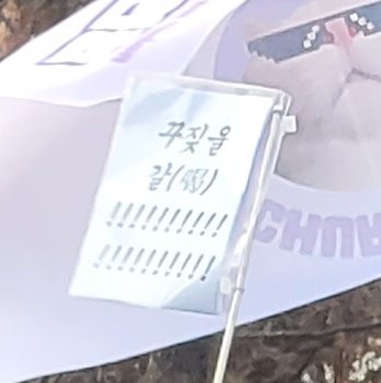 ㅁㅍ.V (@muffin__0819) on Twitter photo 