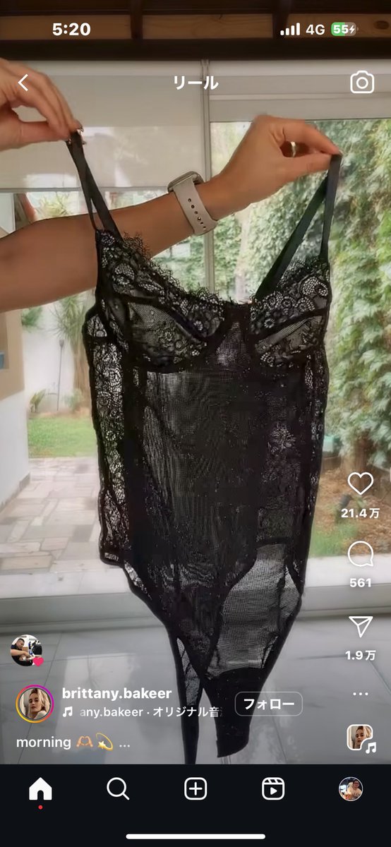 RokudaiF's tweet image. 何してんだコイツ