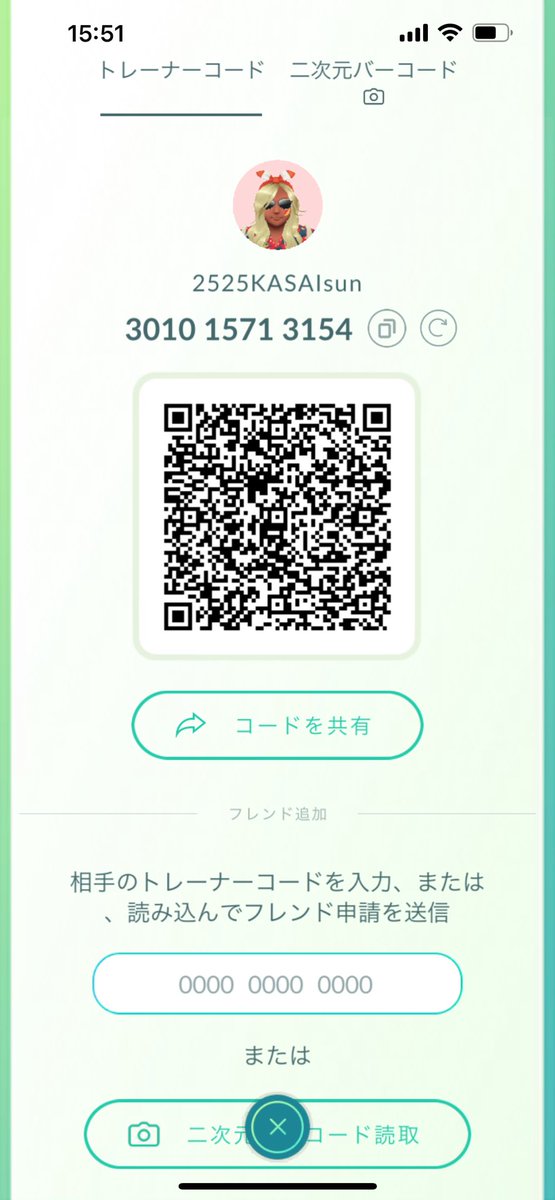 つぶやき あつし tweet media