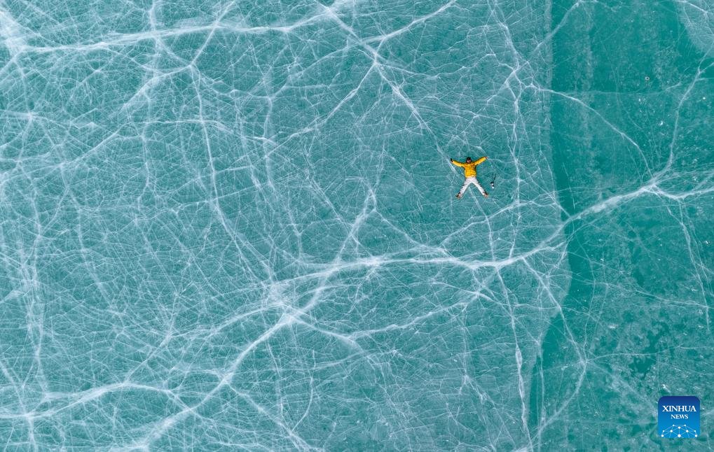 VoiceofPD's tweet image. Tourists have fun on icy lake in Lhasa, China's Xizang
#Xizang #icelake
More pics: en.people.cn/n3/2024/1209/c…