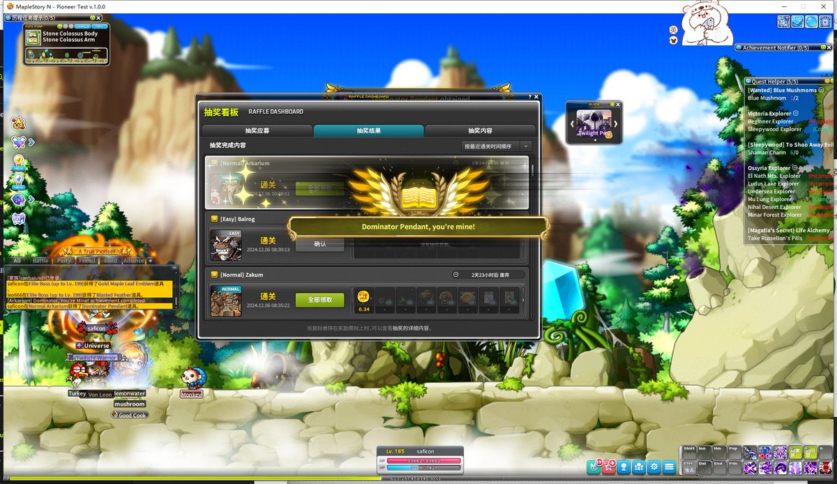 saf1con's tweet photo. My Maplestory N Best Moment in the Epic Gallery:After days of solo grinding Arkarium, the hard work finally paid off. Can't wait to equip it and just gear up!!!!!!!!!
#MapleStoryUniverse #msutogether @MaplestoryU https://t.co/724h0xlDIg