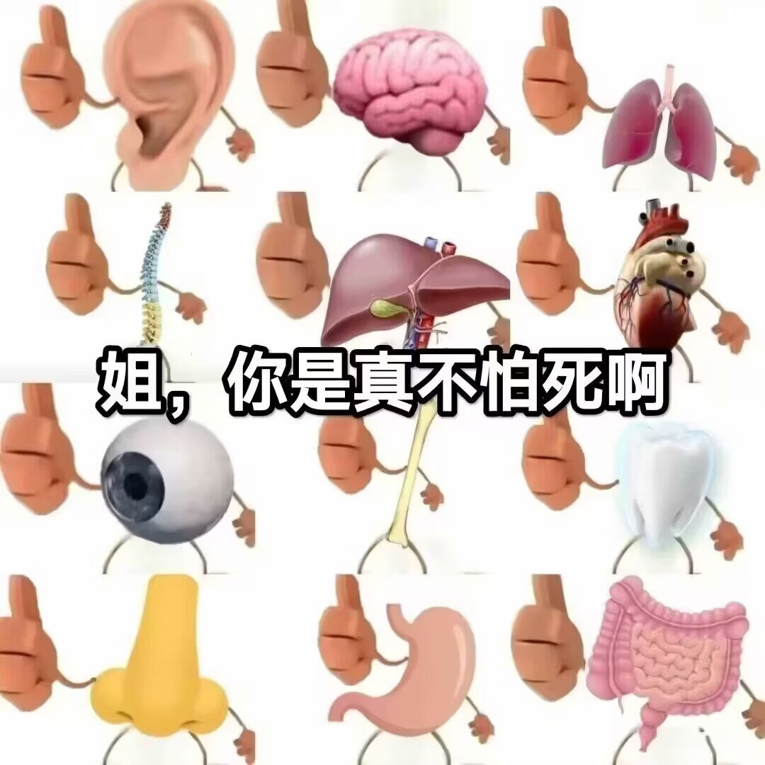 恋 tweet media