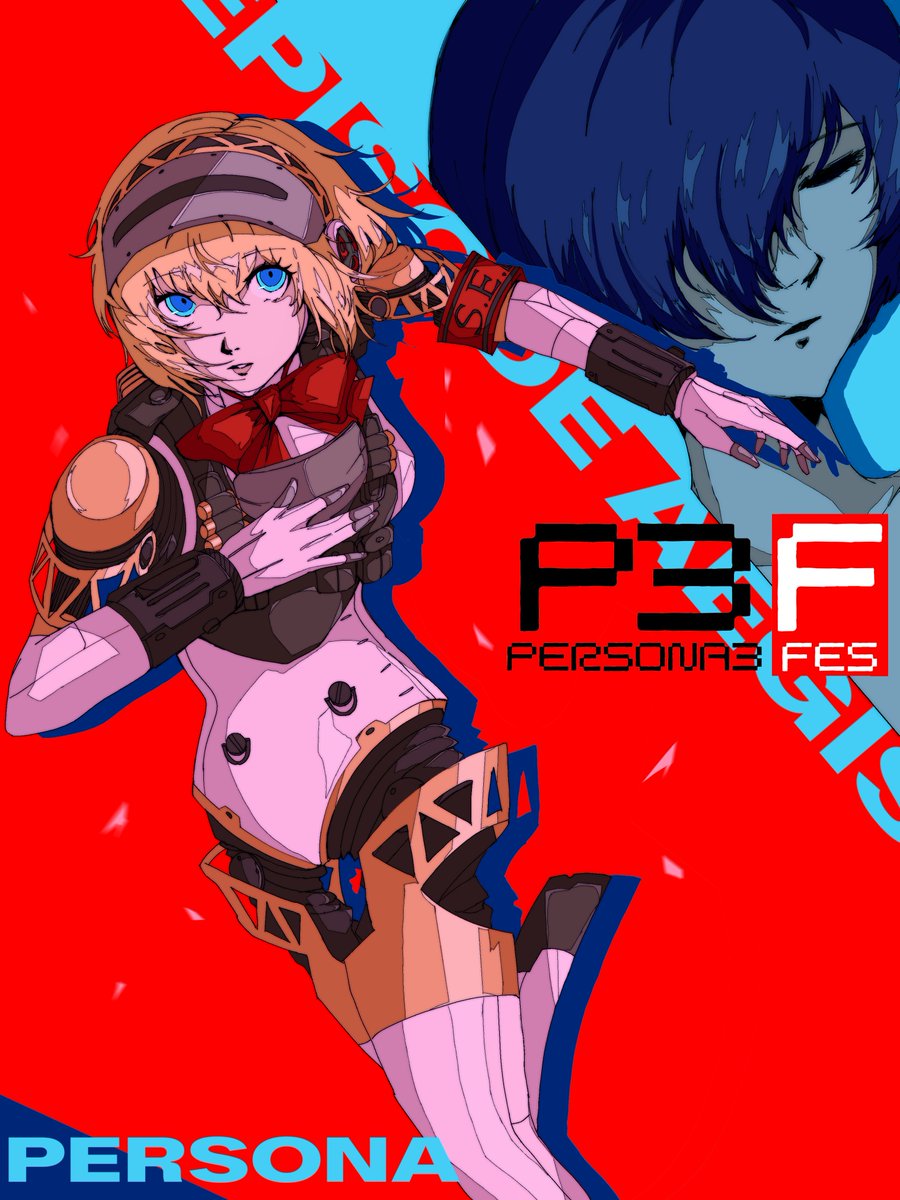 beakbeakSAMURAI's tweet photo. P3fes
#ペルソナ3 #アイギスお絵描き
#アイギス #Persona3   #結城理 https://t.co/kDAZTTTXnj