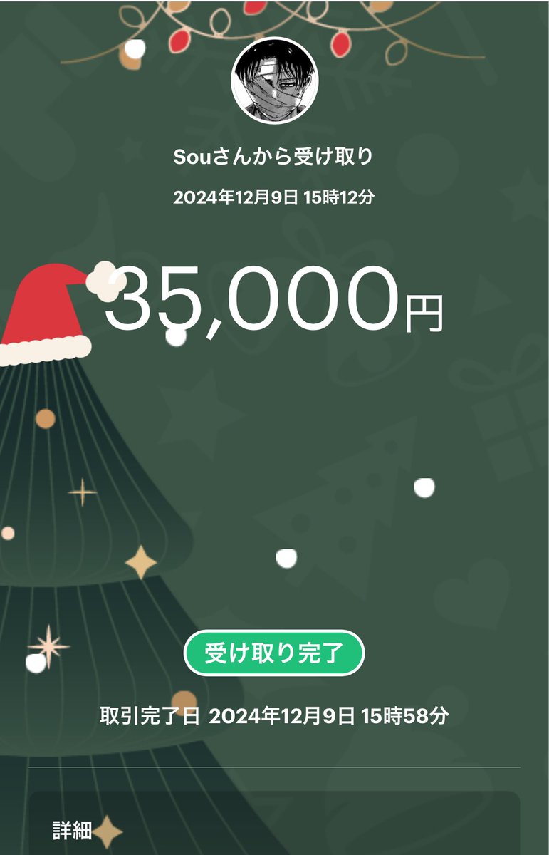 monbu_fn's tweet photo. #TeamFPAの報酬 ありがとうございます https://t.co/xCQ1JVcT0w