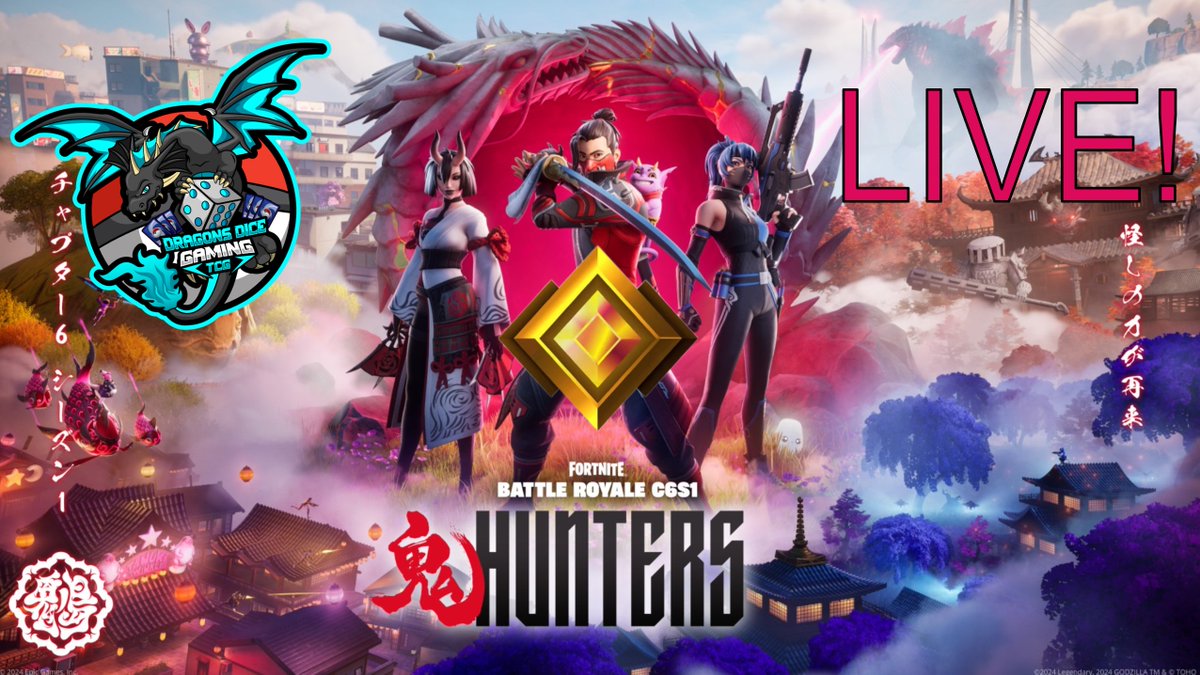 dragonsdicegame's tweet image. 🏯 Fortnite Chapter 6: Hunters LIVE! ⚔️🔥 Ranked Grind! Be live soon! 🏆✨
#FortniteChapter6 #HunterSeason #SamuraiAdventure #FortniteLive #FortniteRanked 🌟