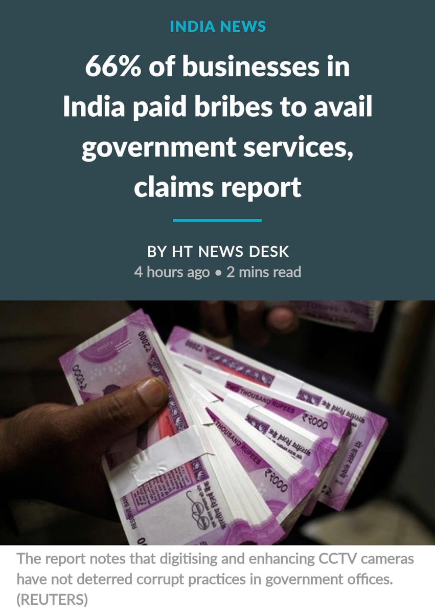 सरकार है या घूसकार! 

BJP को अपना नाम BGP कर देना चाहिए। 

बाक़ी जनता समझदार है।