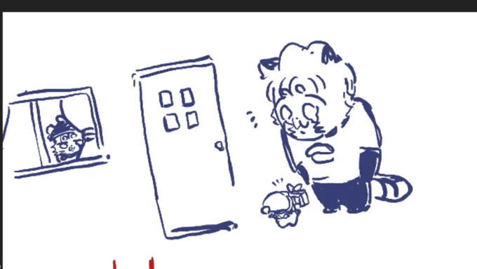 やさしいやつら 