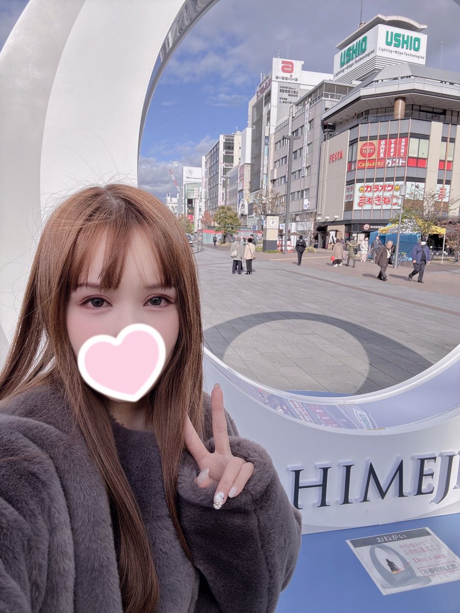 natadecoco_shop's tweet photo. 姫路に到着ー！✨✨
今日と明日は関西のカドショ巡りするよっ💕 https://t.co/V2N3Ih8P9D
