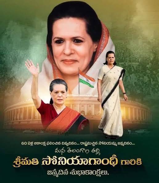 usgsrinivas's tweet photo. @SoniaGandhi_FC https://t.co/hesDbSyR95