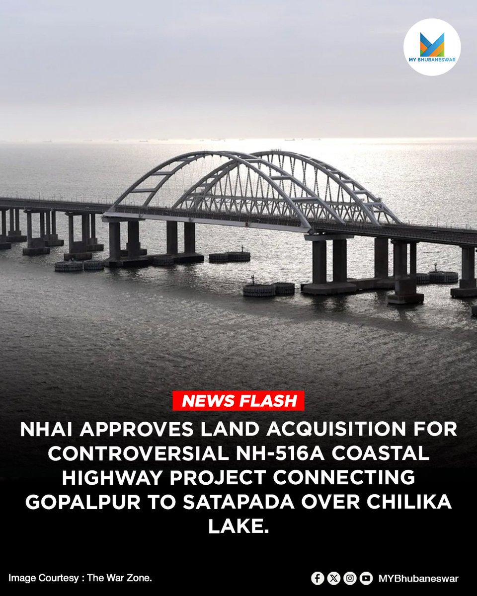 MYBBSR's tweet photo. THE PROJECT PROMISES SHORTER ROUTES AND BENEFITS FOR FISHERMEN BUT FACES CRITICISM FOR POTENTIAL ECOLOGICAL DAMAGE.
Get details : https://t.co/cl1XMDA6rZ
#MYBhubaneswar - Share and stay updated.
#NationalHighways #NHAI #Satapada #Gopalpur #chilikalake #Chilika https://t.co/XA60b9onQk