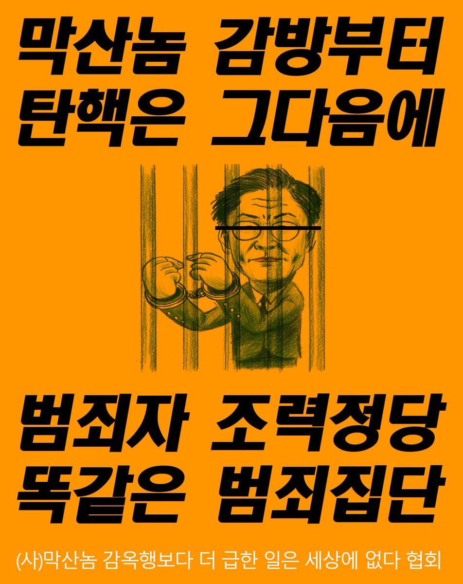 igoerun's tweet photo. 막사니부터~ https://t.co/fTYMtgKIbK