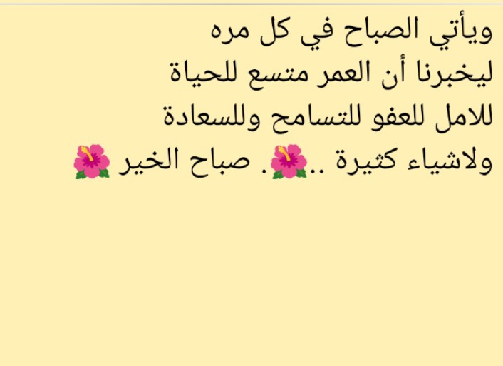 mazlyly54's tweet photo. https://t.co/UhUmoAPSjP