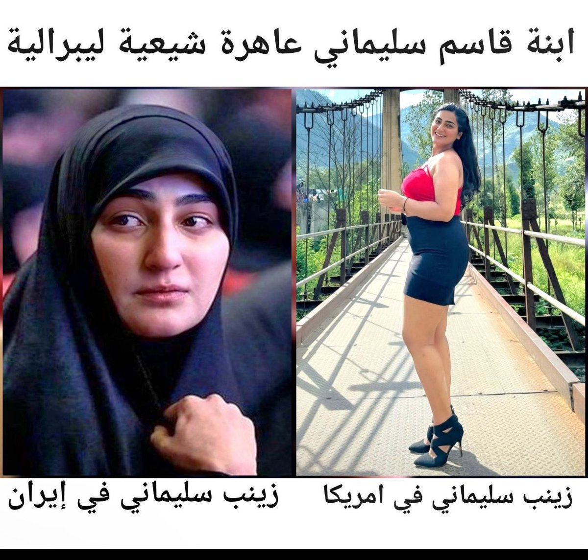 FordoHamid's tweet photo. @israelrouydad عرزشی:تل آویو و حیفا با خاک یکسان کردید.حالا پاشو دوتا آروق رضوی بزن.
مرگ بر خامنه‌ای و حزب‌الله. 
.🇮🇱لبیک یا نتانیاهو.💝جاوید شاه🇮🇱
#KingRezaPahlavi 
#نظم_نوین https://t.co/W2mMMRKWIB