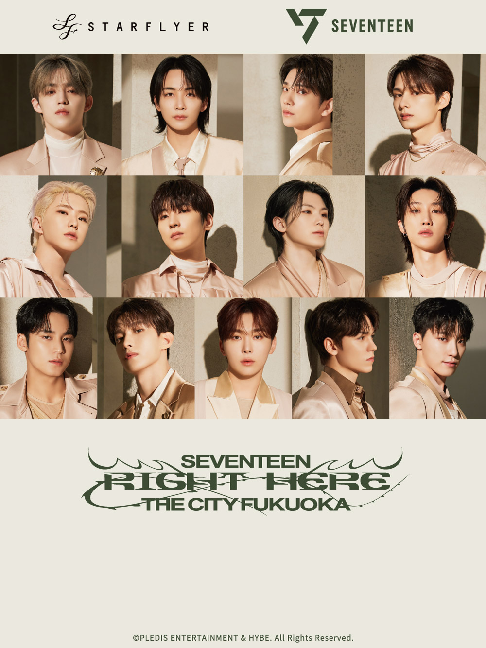 SEVENTEEN スタンプラリー コンプリート セット ミンハオ ジュン セット SEVENTEEN セブチ スタンプラリー